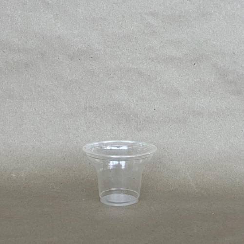 3oz. PLA Taster Plain Cup 76mm BPI